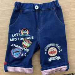 アンパンマン キッズコレクション　デニムショートパンツ 90