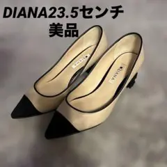 【美品】DIANAチャンキーヒール23.5センチ