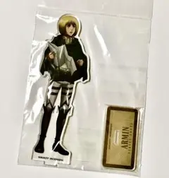 【最終値下げ】進撃の巨人 東武動物公園 アクリルスタンド アルミン リヴァイ