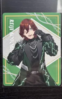 2025年最新】寿嶺二の人気アイテム - メルカリ