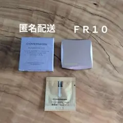 カバーマーク　フローレスフィット　　ＦＲ１０　COVERMARK