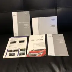 Item thumbnail for item a4fcfe6e-1720-442a-a7d4-a097c81e94bf