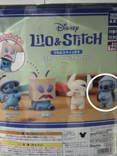 リロ&スティッチ2 コスチュームフィギュアコレクション　パジャマ