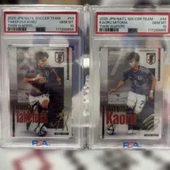 2025 JPN サッカー Kubo & Mitoma カードセット