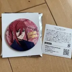 ブルーロック展 トレーディング ホログラム箔押し缶バッジ 千切豹馬