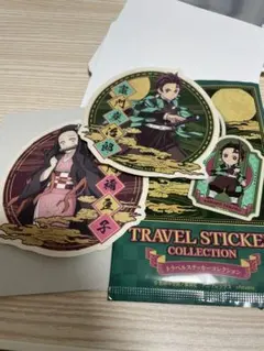 トラベルステッカーコレクション 大 竈門炭治郎 竈門禰豆子 セット