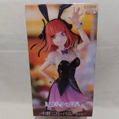 2025年最新】中野二乃バニーverの人気アイテム - メルカリ