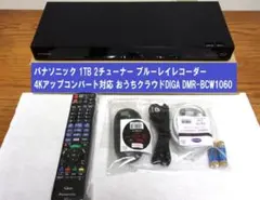 リモコン付 パナソニック HDDレコーダー/ブルーレイプレイヤー UN-TD8S