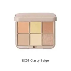 SNIDEL BEAUTY アイデザイナーn EX01 石井美保コラボ　限定色のサムネイル