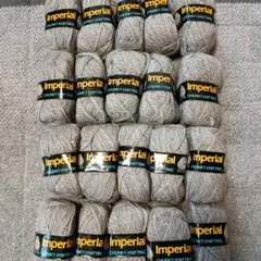 Imperial 毛糸 20個セット