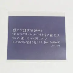 zerobaseone zb1 ゼベワン 落下物 アンコン ライブ ゴヌク