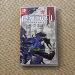 Switch RAIDOU Remastered: 超力兵団奇譚