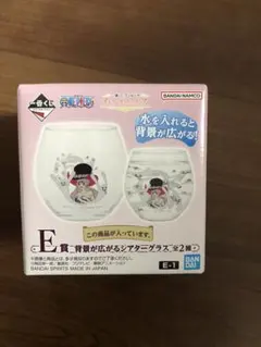 一番くじ　ワンピース　E賞背景が広がるシアターグラス