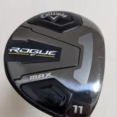 キャロウェイ ROGUE ST MAX 11W ローグ フェアウェイウッドのサムネイル