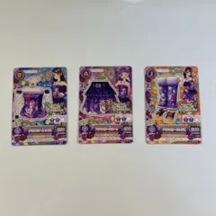 アイカツカード