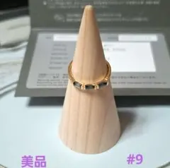STAR JEWELRY ピンキーリング　保証書あり　北斗七星 STAR JEWELRY ピンキーリング 保証書あり 北斗七星 - メルカリ