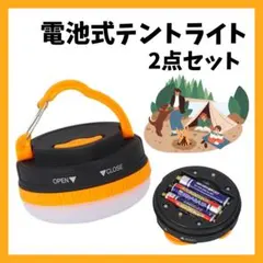 Item thumbnail for item bc0b4c6e-55fc-4147-ac02-38201f78a9eb