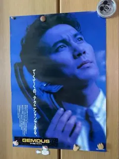 2026年最新】長谷川昭雄 カレンダーの人気アイテム - メルカリ