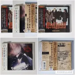 ニール・ヤング／バッファロー・スプリングフィールド　まとめCD3枚
