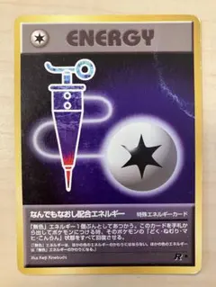 Item thumbnail for item a3fcabbf-d0fc-4c6f-9958-d0e26c445617