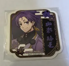 ブルーロック　スマイルベースカフェ　御影玲王　ステッカー