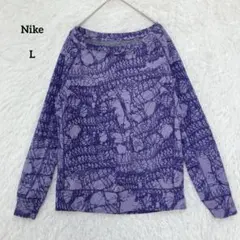 NIKE DRI-FIT 長袖カットソー L 総柄 スポーツ トレーニングウェア