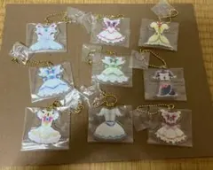 一番くじ プリキュア E賞 コスチュームアクリルチャーム 9点セット
