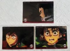 鬼滅の刃WEBSHOPくじ ビッグクリアカード 冨岡義勇 竈門炭治郎 悲鳴嶼行冥