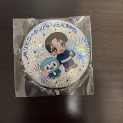 M!LK 夏祭り ニッポン元気花火 塩﨑太智 缶バッジ カバー付き - メルカリ