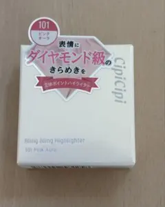 Item thumbnail for item bf2915e5-c706-4a6b-ac85-56f2f54bc9e8