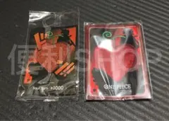 2026年最新】コラソンドンカードの人気アイテム - メルカリ