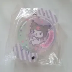 サンリオ カスタムアクリルチャーム クロミ