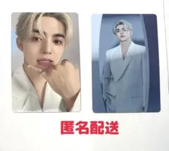 seventeen new エスクプス　トレカ2枚