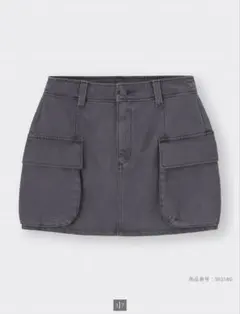 gu カーゴパンツのサムネイル
