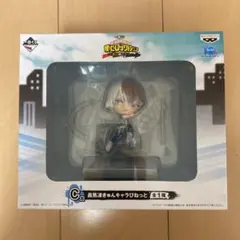 ヒロアカ 一番くじ 轟焦凍