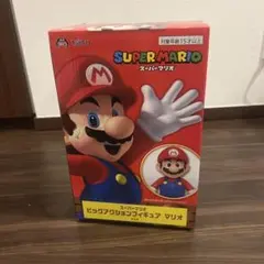 【未開封】￼スーパーマリオ ビッグアクションフィギュア マリオ