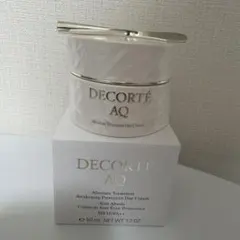 コスメデコルテ　空き容器