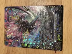 2026年最新】幻真獣の人気アイテム - メルカリ