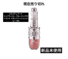 Item thumbnail for item a4de3945-3eee-4551-a9a2-b705ffc8598b