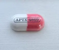 名探偵コナン アポトキシン4869 バスボム