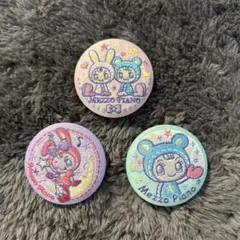 ナルミヤキャラクターズ 刺繍缶バッジ　メゾピアノ