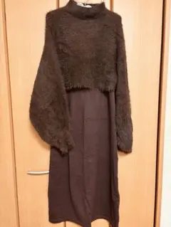 冬 ブラウン 長袖ニットロング　セットアップワンピース