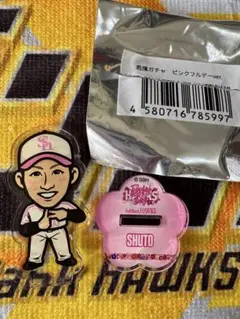 福岡ソフトバンクホークス 周東佑京 アクリルスタンド ピンクフルデー