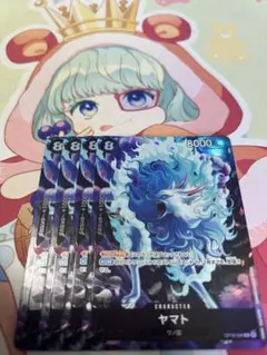 ヤマト プレミアムカードコレクション パラレル プロモ
