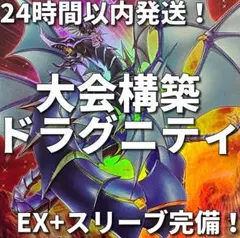 Item thumbnail for item ba749ae2-ec20-413e-bde9-3d81626eb186