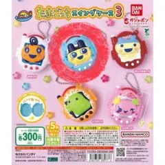 Item thumbnail for item bd044614-be61-49db-a28e-681ab3b7108a