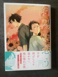 Item thumbnail for item f85c1603-6465-4607-bfdf-96fa07eac3e3