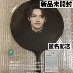 SEVENTEEN セブチ ジュン SVT うちわ まとめ売り seventeen ジュン うちわ まとめ売り seventeen ジュン うちわ