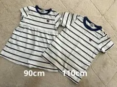 ホットビスケッツ Tシャツセット 110cm.90cm