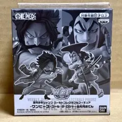 ワンピース ワールドコレクタブル 応募者全員サービス ロジャー おでん